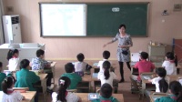 五年级《Get in》黄琨_杭州市西湖区小学英语优质课评比视频
