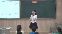 杭州西湖区小学英语微课片段教学评比视频刘含冰-六年级《Feeling