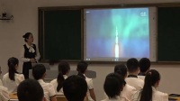 《地球上生命的起源》初中生物人教版-大连金石滩实验学校