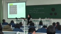 第二节《基因在亲子代间的传递》福州江南水都中学