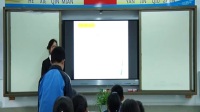 第二节《选择健康的生活方式》湖北省 - 宜昌