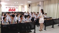 第三节《基因的显性和隐性》初中生物人教版-汕头市爱华中学