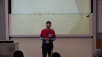 广西省中小学教师说课教学技能大赛初中体育《跨越式跳高》邓 冀
