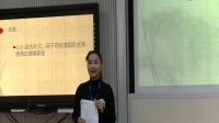 广西中小学教师说课教学技能大赛高中音乐-醇厚的中原韵 -赵梅君