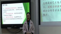 广西中小学教师说课教学技能大赛高中音乐组-歌剧艺术-韦妮那