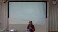 广西中小学教师说课教学技能大赛小学数学《分数的基本性质》 邓