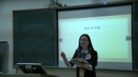 广西中小学教师说课教学技能大赛高中语文《就任北京大学校长之演