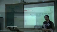 广西中小学教师说课教学技能大赛高中语文《就任北京大学校长之演