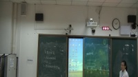 广西中小学教师说课教学技能大赛高中地理组《热力环流》梁丽燕