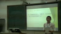 广西中小学教师说课教学技能大赛高中语文《我有一个梦想》温晓珍
