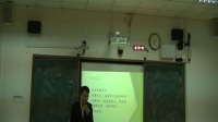 广西中小学教师说课教学技能大赛初中地理组-《影响我国气候的主