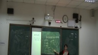 广西中小学教师说课教学技能大赛初中地理《影响我国气候的主要因