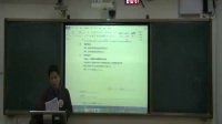广西中小学教师说课教学技能大赛高中数学《方程的根与函数的零》