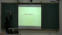 广西中小学教师说课教学技能大赛高中数学《方程的根与函数的零》
