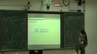 广西中小学教师说课教学技能大赛初中地理《东西干湿差异显著》龙