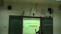 广西中小学教师说课教学技能大赛初中地理《影响我国气候的主要因