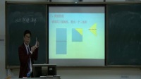 广西中小学教师说课教学技能大赛初中数学《等腰三角形》梁华亮