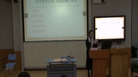 广西幼儿园教师说课教学技能大赛中班数学活动《比较高矮》林子圆