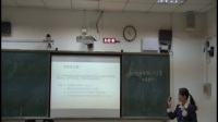 广西中小学教师说课教学技能大赛高中生物《细胞核—系统的控制中