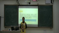 广西中小学教师说课教学技能大赛高中数学《几何概型》谭清华