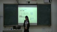 广西中小学教师说课教学技能大赛初中数学《完全平方公式》陈振芬