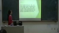 广西中小学教师说课教学技能大赛初中数学《完全平方公式》黄 萍