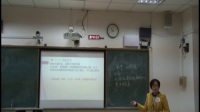 广西中小学教师说课教学技能大赛高中生物-细胞核—系统的控制中