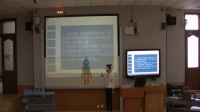 广西幼儿园教师说课教学技能大赛中班数学活动《几何图形拼图》余