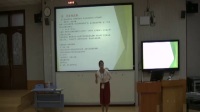 广西幼儿园教师说课教学技能大赛中班数学活动《比较高矮》 潘小