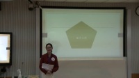 2017年广西师范生说课教学技能大赛小学数学认识三角形-袁馨兰