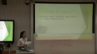 2017年广西师范生说课教学技能大赛小学语文一面五星红旗-杨 菡