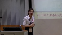 2017年广西师范生说课教学技能大赛初中化学《化学方程式》陆祎旭