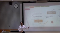 2017年广西师范生说课教学技能大赛初中学化学石诗萍-广西民族师