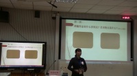 2017年广西师范生说课教学技能大赛初中美术《民间艺术的奇葩-扎