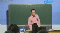 杭州市名师公开课初二数学《6.3反比例函数的应用》新世纪外国语