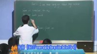 杭州市名师公开课初二英语《Unit 3 I’m more outgoing than my