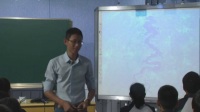 杭州市名师公开课初三数学《1.4二次函数应用(3)》康桥中学吴骏