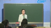 杭州市名师公开课讲解初二数学《6.2反比例函数的图象和性质》陈