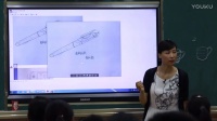 人美版七年级下册《手绘线条图像—物象立体的表达》武汉张林林