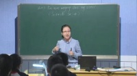 杭州市初中英语名师公开课初二英语《Unit 3 I’m more outgoing than my sister》范珂