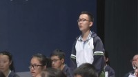 杭州市初中数学名师公开课初三数学《3.1圆(1)》丁慧鸿