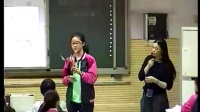 人美版七年级美术下册《艺术源于生活,高于生活》郑州市第八十二中学