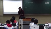 高中数学iPad翻转课堂同课异构《双曲线及其标准方程》(2)(天津市14中)