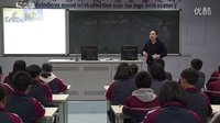 初二英语unit5 integrated skills王丽娜_吴江区