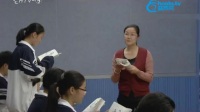 杭州市初中语文名师公开课初二语文《送东阳马生序》蔡晓霞