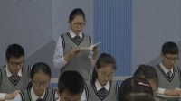 杭州市初中语文名师公开课初三语文《事物的正确答案不止一个》帅应春