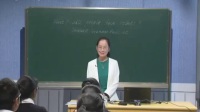 杭州市初中英语名师公开课初二英语《Unit 7 Will people have robots》韩丽