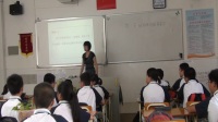 《植物体的结构层次》初中生物人教版-广州市黄埔区新港中学