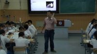 第二节《神经系统的组成》天津市北辰区华辰学校