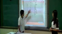第五节《生物的变异》初中生物人教版-大连市第二十二中学